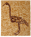 Bismallah/151x183 Cm/D2972