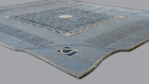 The Ghabbanah in Blue from the Libas Collection/250x250 Cm/RFD172